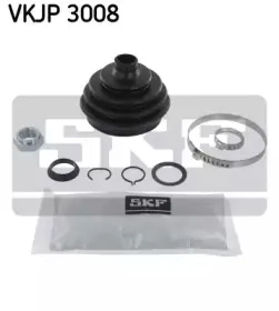 Комплект пылника, приводной вал SKF купить